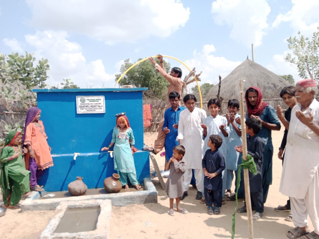 whatsapp image 2025 08 29 at 9.09.57 pm