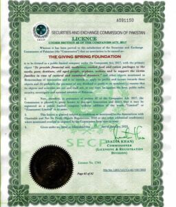 whatsapp image 2025 08 30 at 11.17.13 pm