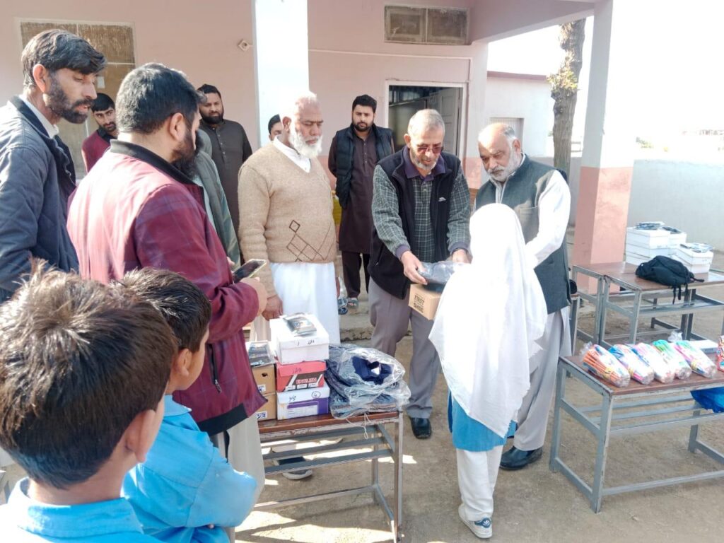 whatsapp image 2025 09 25 at 8.34.00 pm