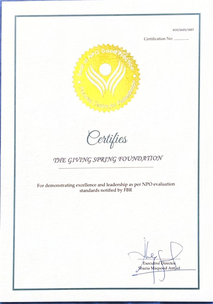 certifies page 0001